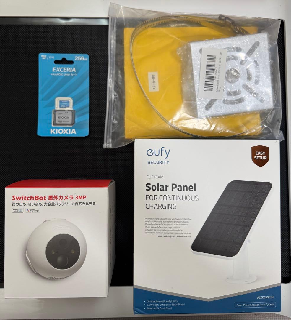 スイッチボット 屋外カメラ3MP(バッテリー式) ※2万円相当