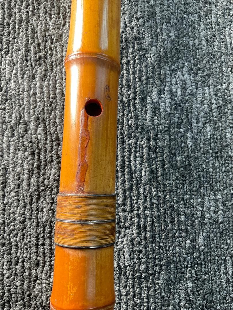 【俊洞作】尺八 竹製 6本まとめ売り