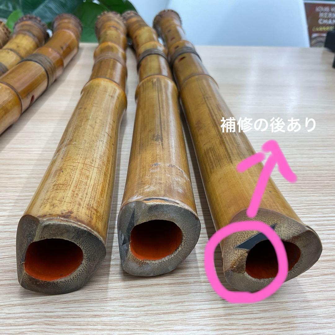 【俊洞作】尺八 竹製 6本まとめ売り