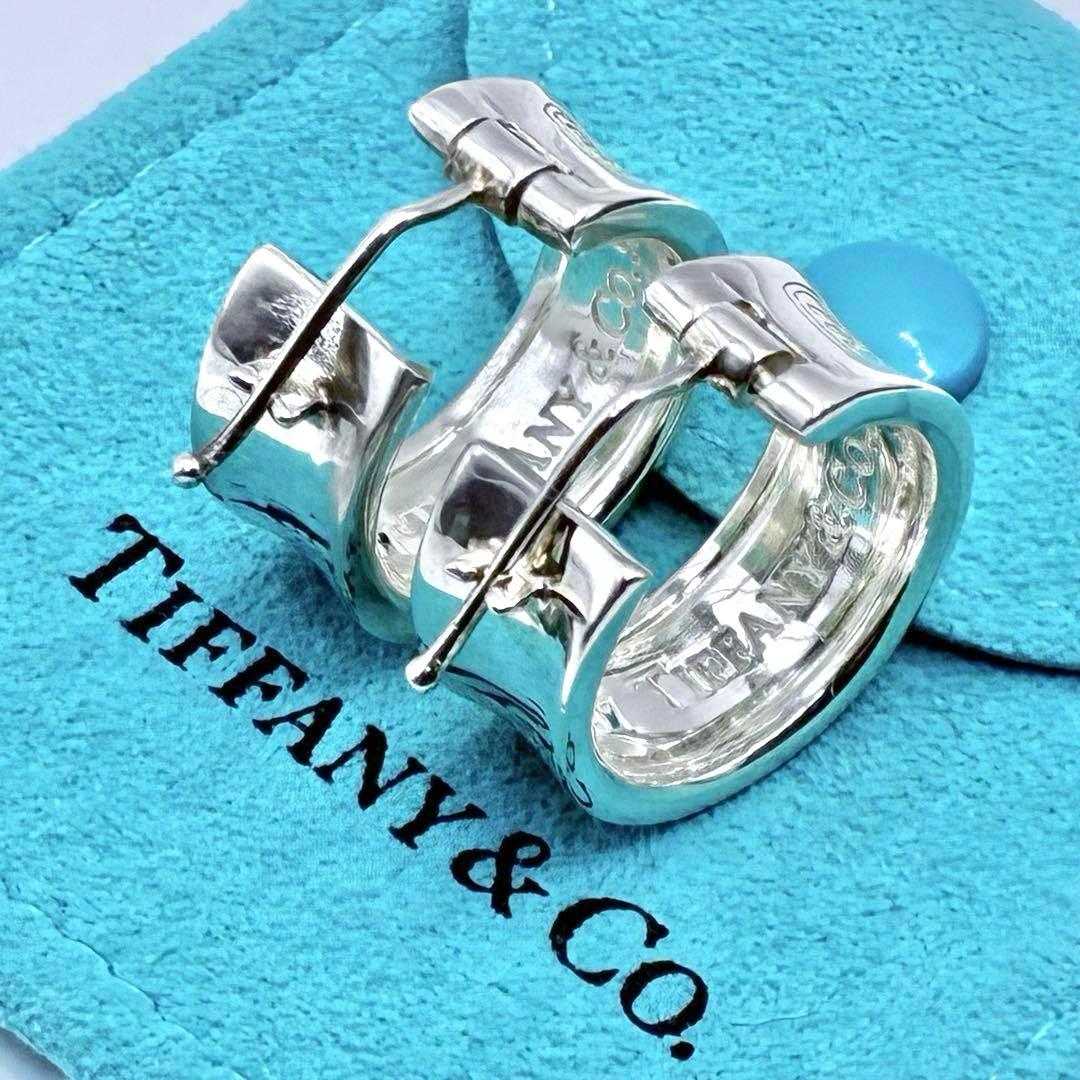 【箱、袋付き】ティファニー ナロー フープ ピアス 1837 両耳 ワイド 廃盤
