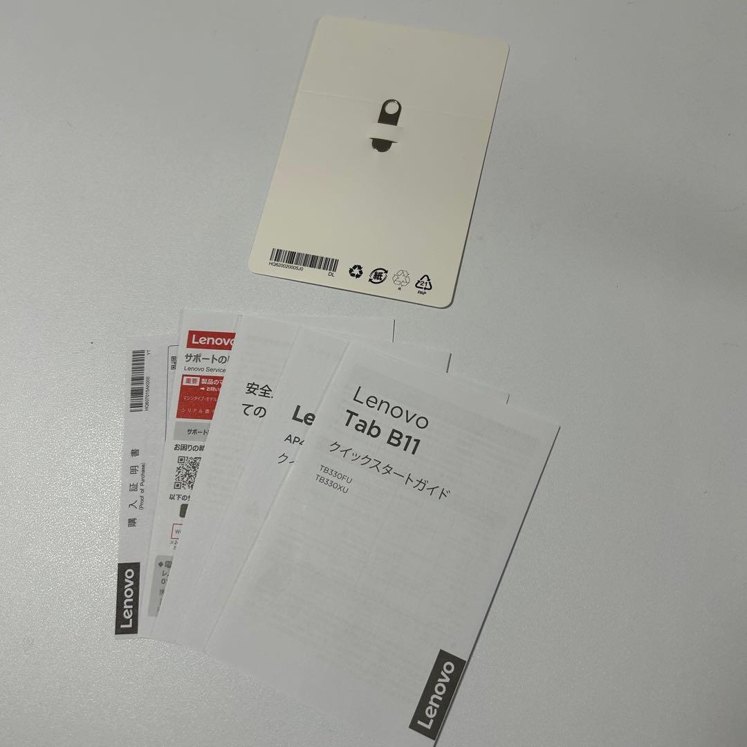 美品 Lenovo Tab B11 10.95インチ Wi-Fiモデル