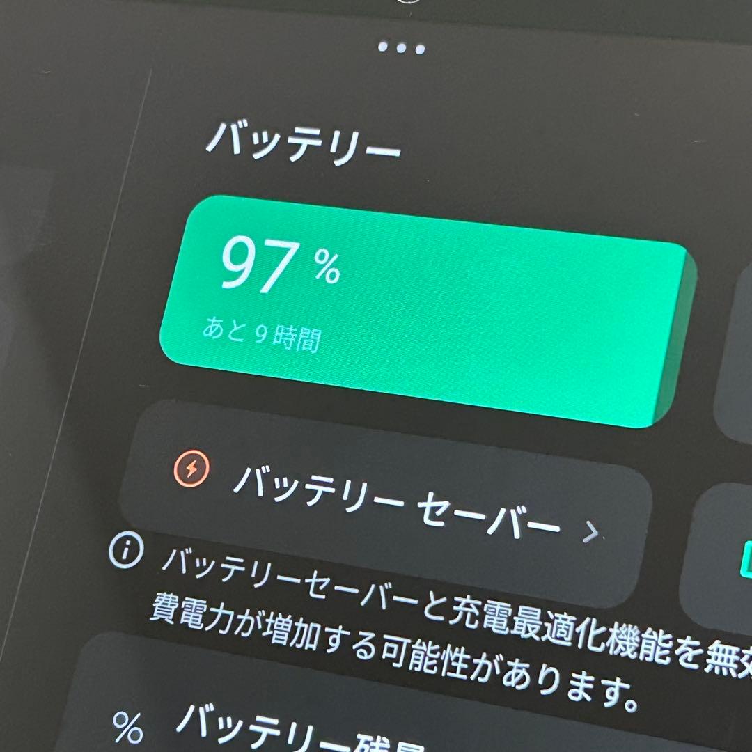 美品 Lenovo Tab B11 10.95インチ Wi-Fiモデル