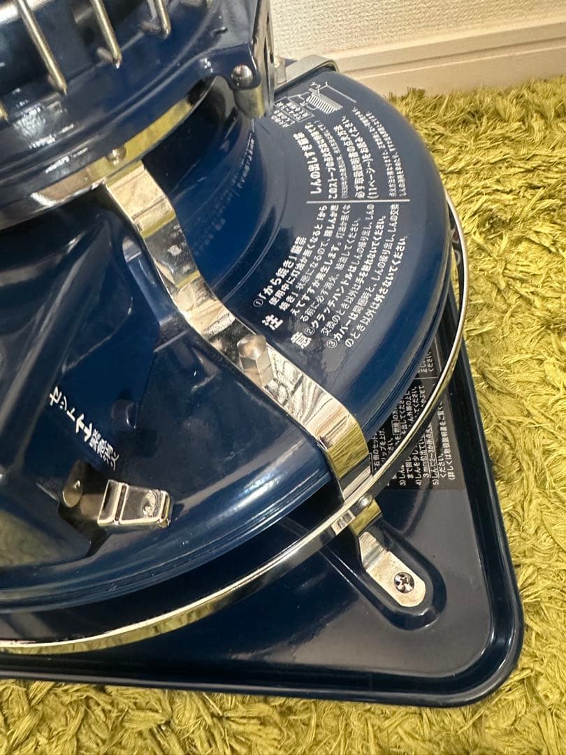 専用Aladdin × BEAMS JAPAN / 別注 BLUE FLAME