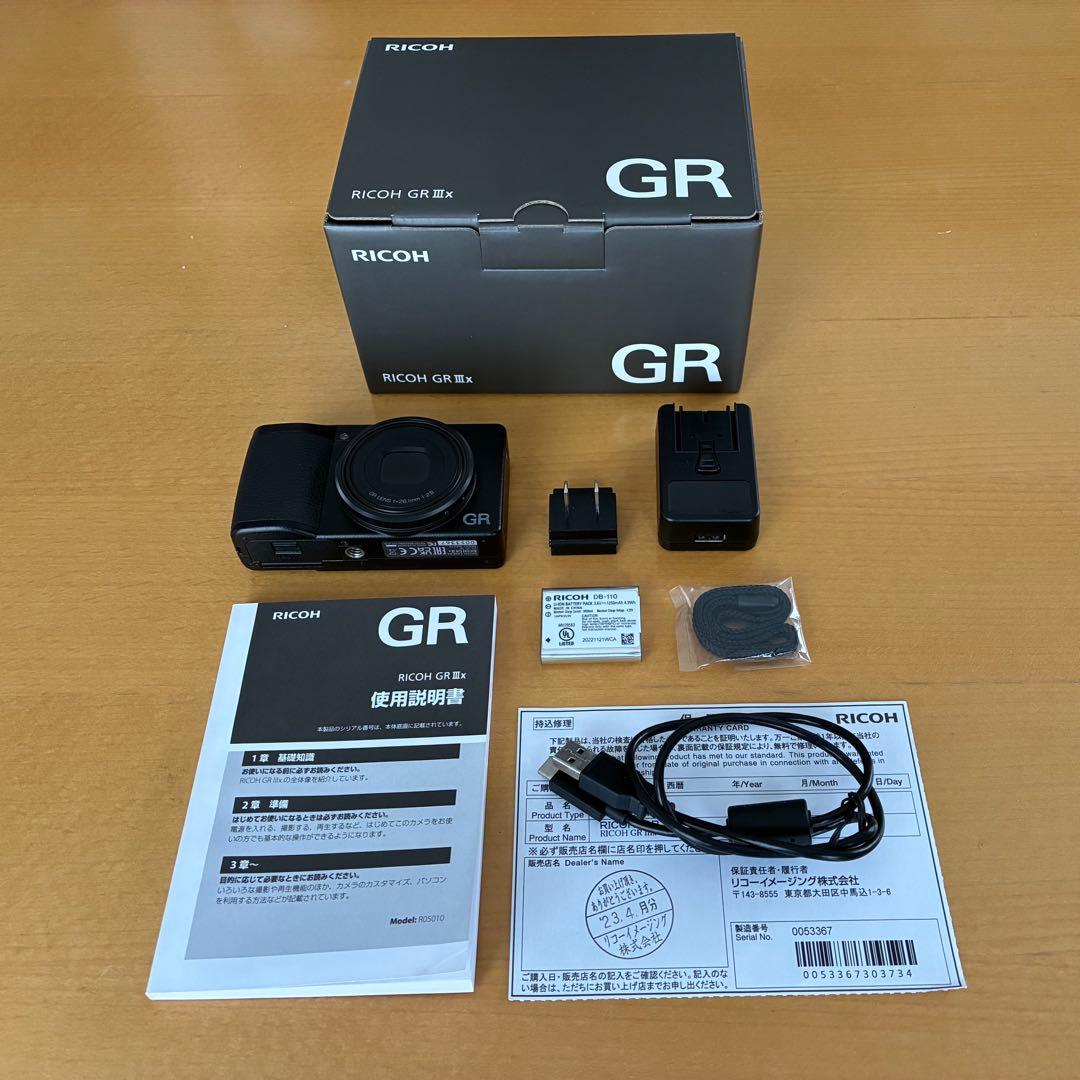 RICOH GR IIIx リコー 純正バッテリーチャージャー、ストラップ付き