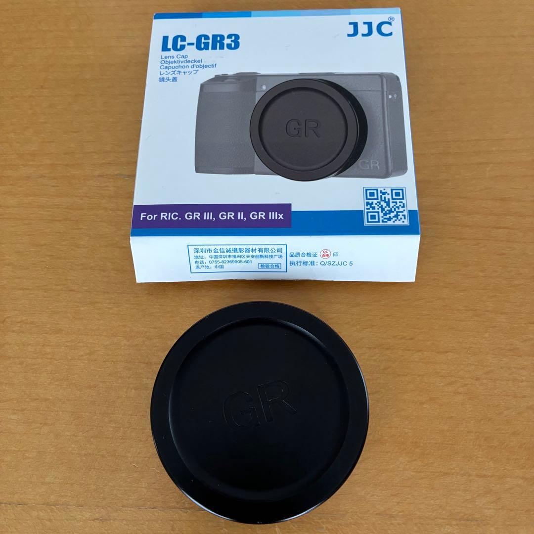 RICOH GR IIIx リコー 純正バッテリーチャージャー、ストラップ付き