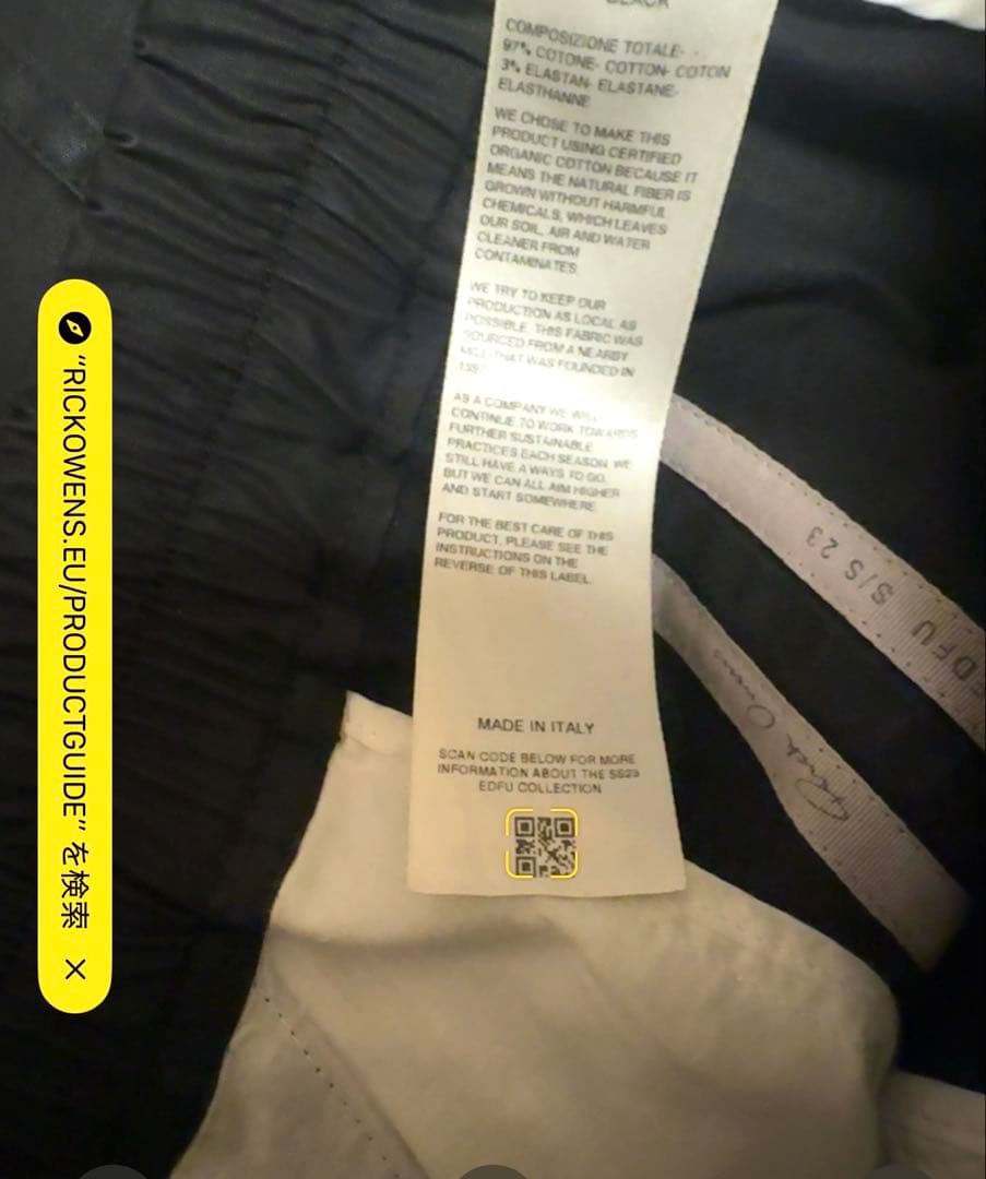 Rick Owens BASKET SWINGERS ショーツ ブラック 46