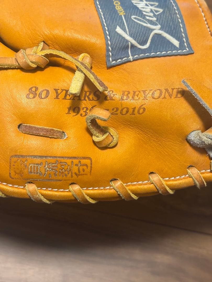 久保田スラッガー 軟式 ファーストミット LT80th-F 80周年限定復刻
