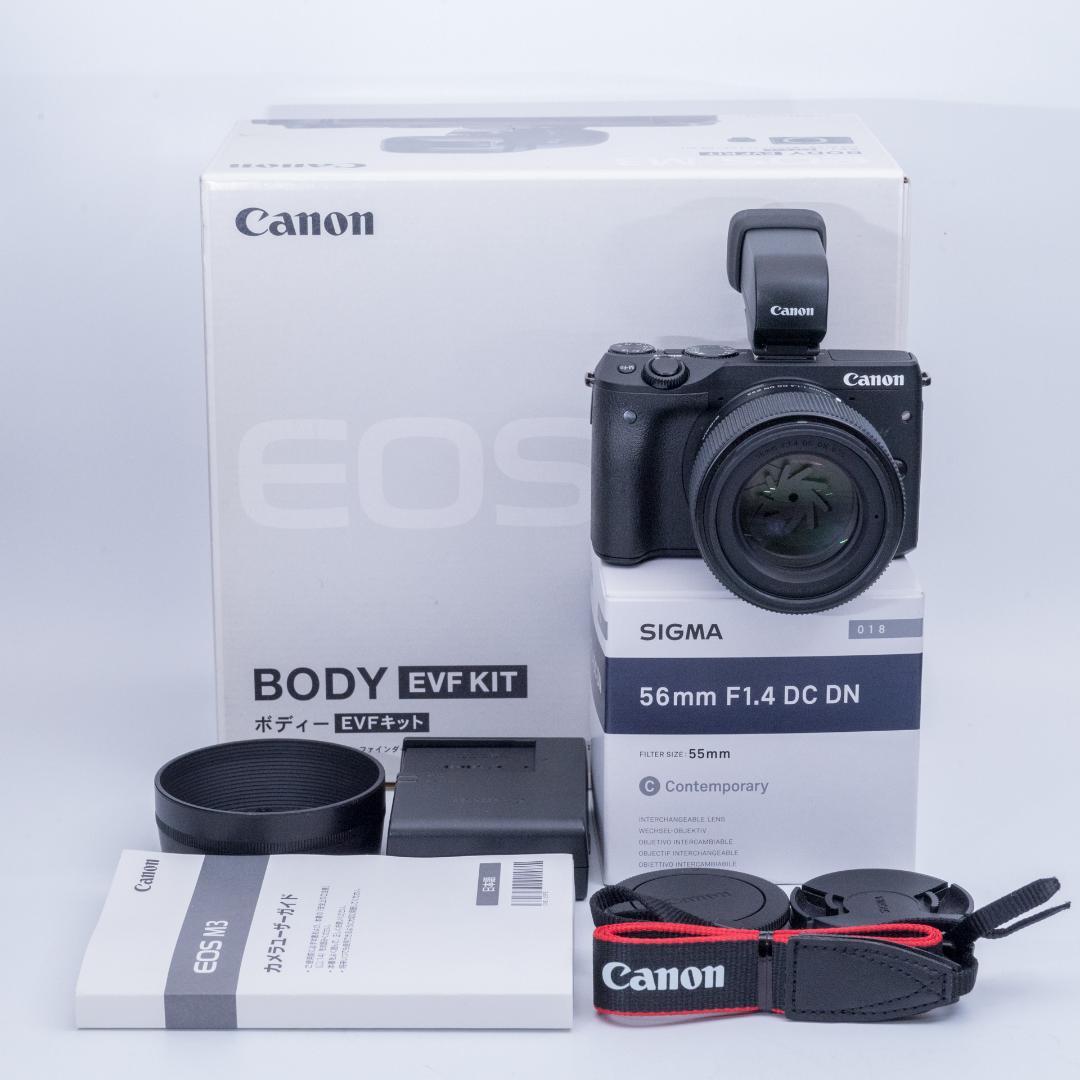 デジタルカメラ Canon M3 EVF KIT + SIGMA 56mm F1.4 DC DN