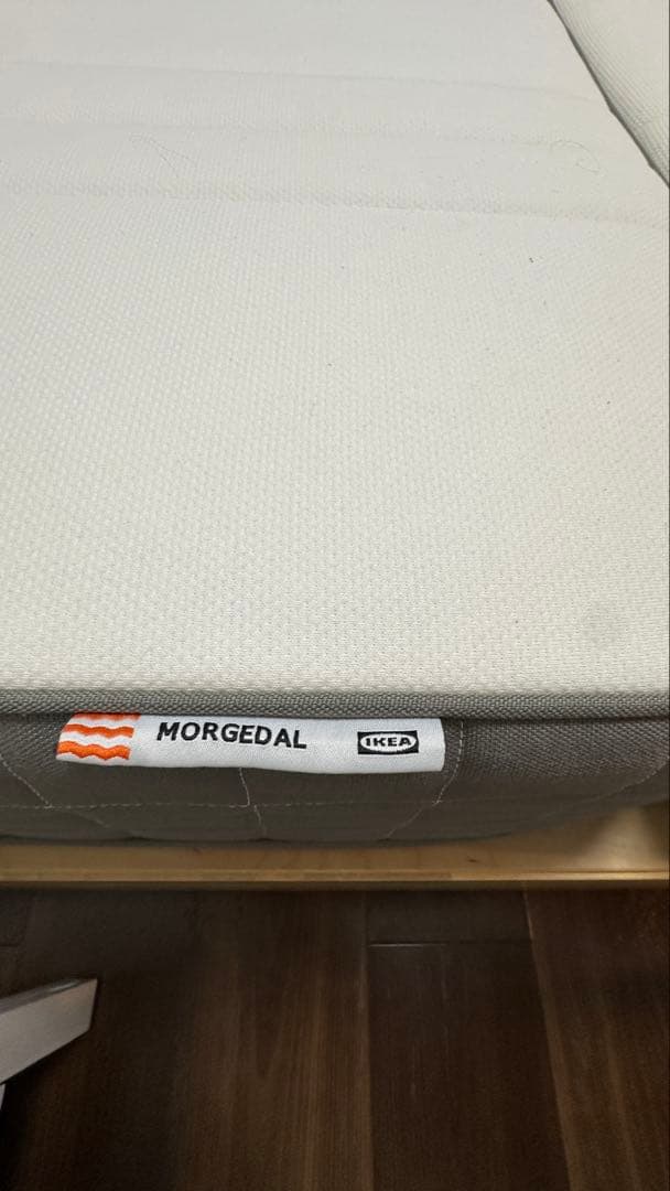【IKEA】 モルゲダール　マットレス シングル(80×200)サイズ　1台