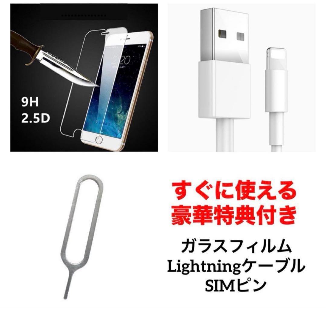 23 iPhone SE2 128GB 新品バッテリー　SIMフリー　良品