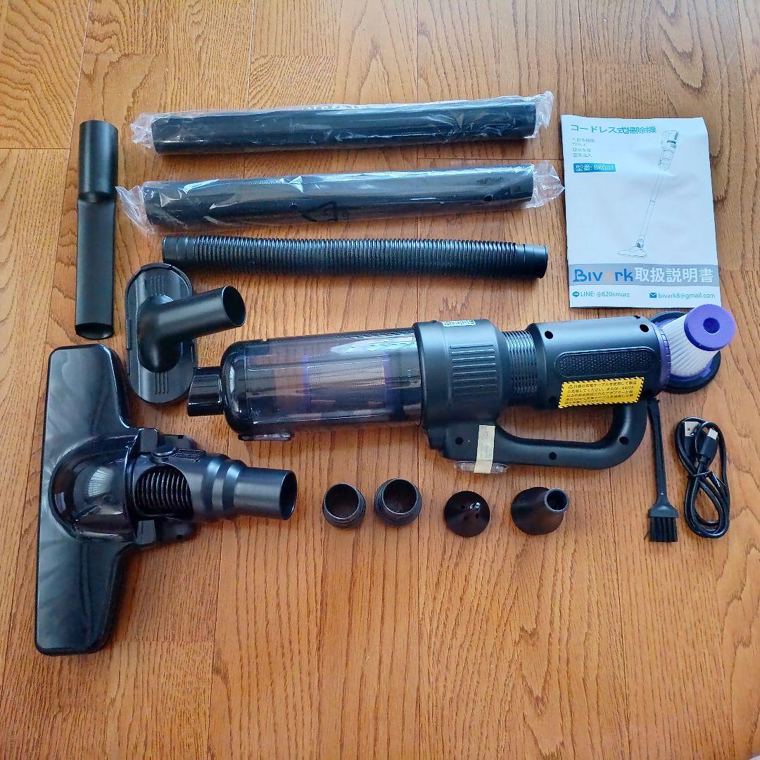 掃除機 コードレス 28000pa 超強力吸引 6WAY LEDライト 充電式