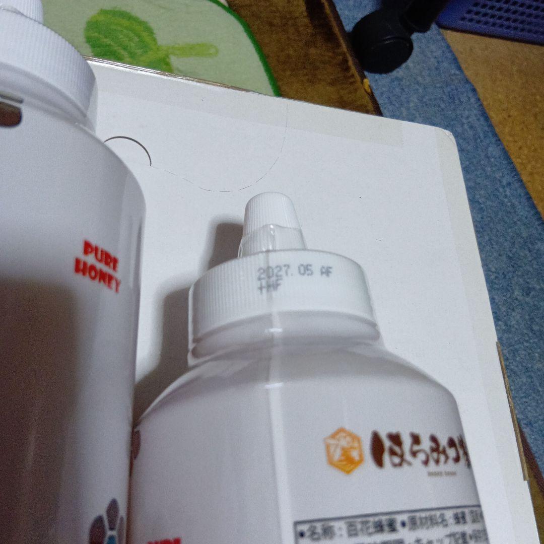 国産純粋百花はちみつ1kg 4本　非加熱