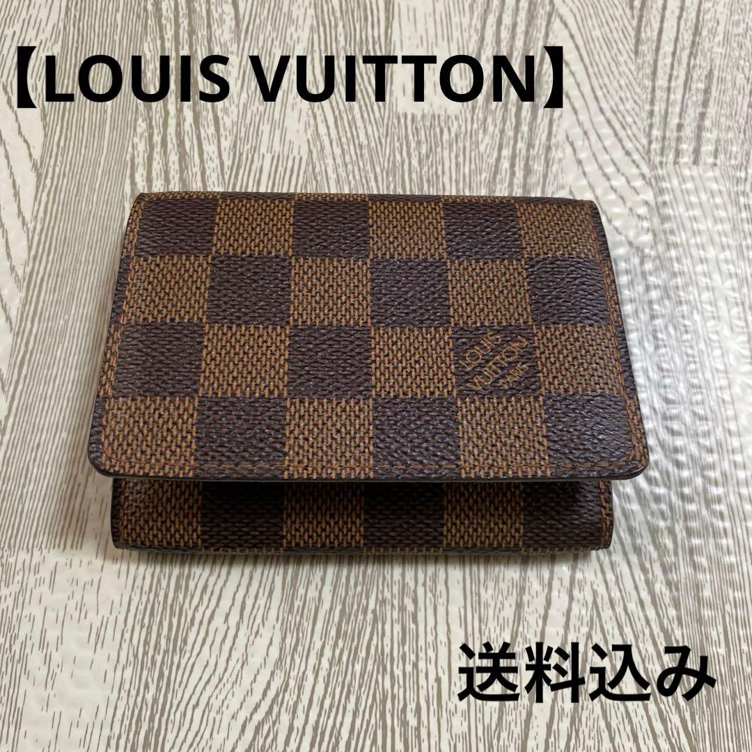 【なな】LOUIS VUITTON ダミエ 名刺入れ カードケース
