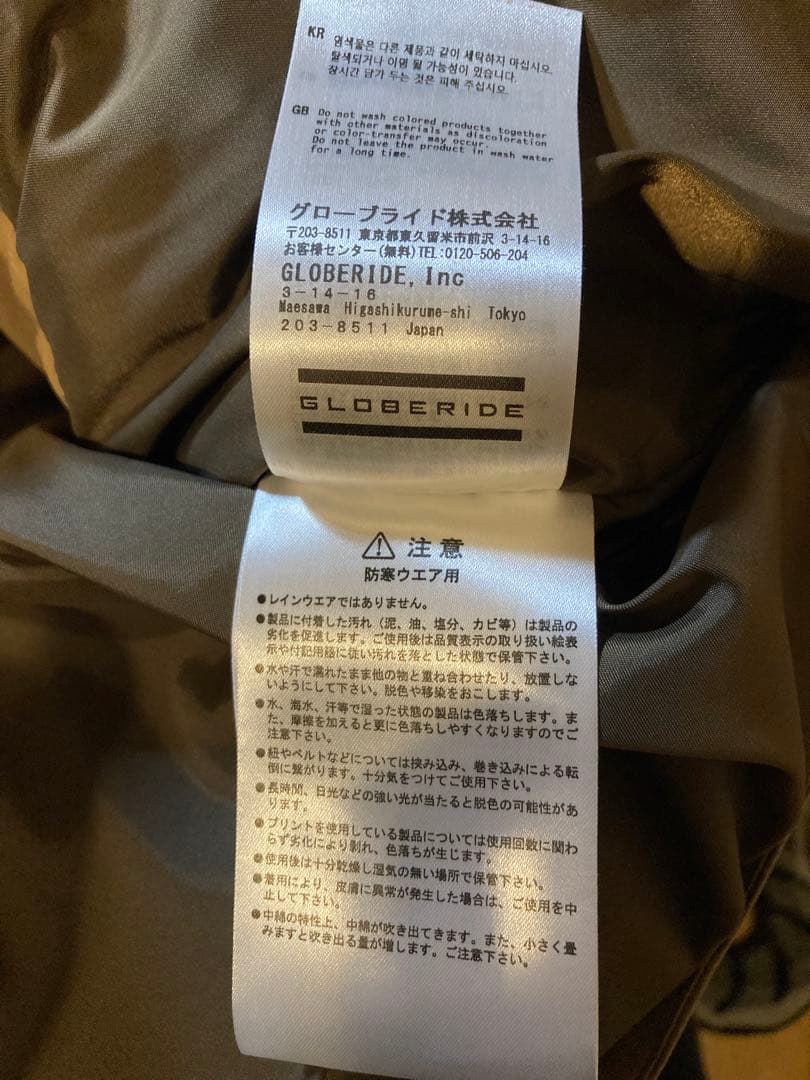 美品M【ダイワピア39】 TECH PADDING FISHING VEST