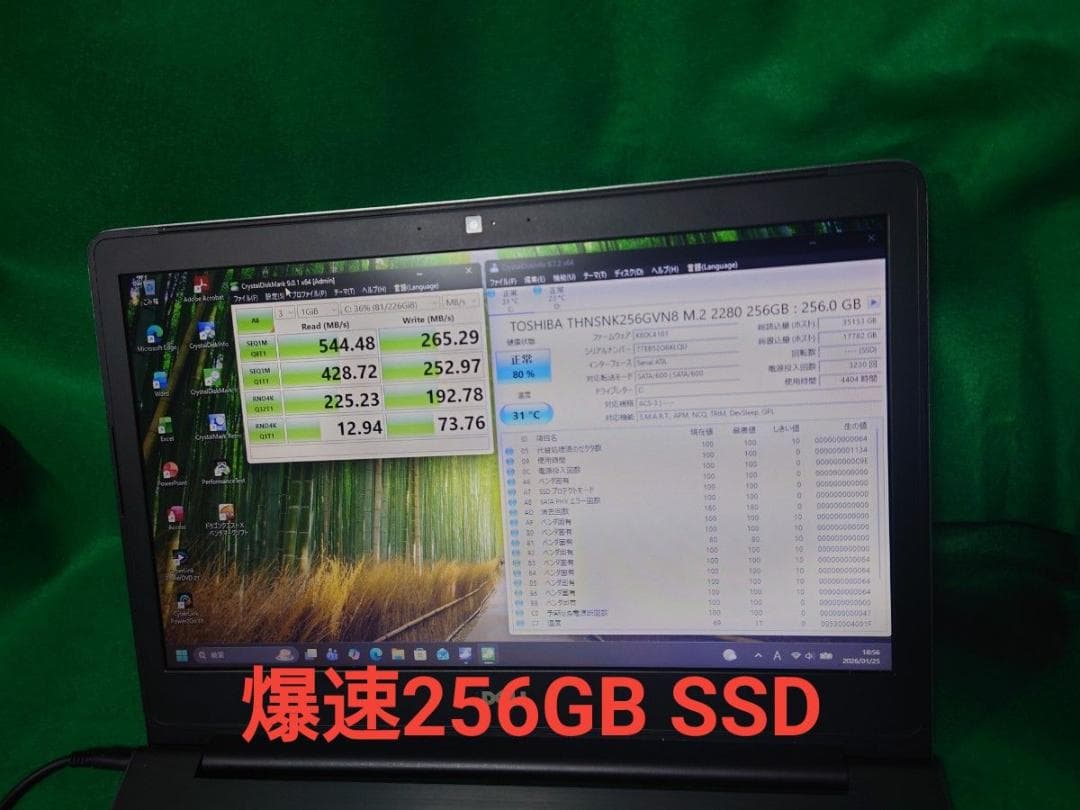 WIN11 Pro Cor i5 爆速256GB SSD＋500GB HDD