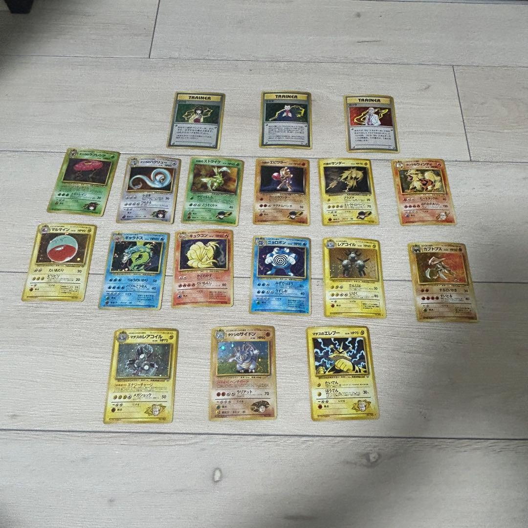 メ*ロ様 ポケモンカード　旧裏　まとめ売り