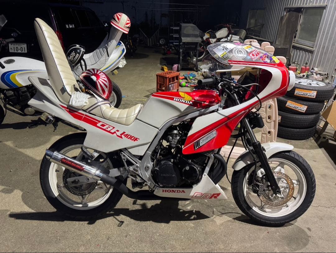 デュアルカウル