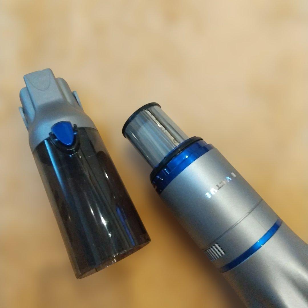 インビクタスワン