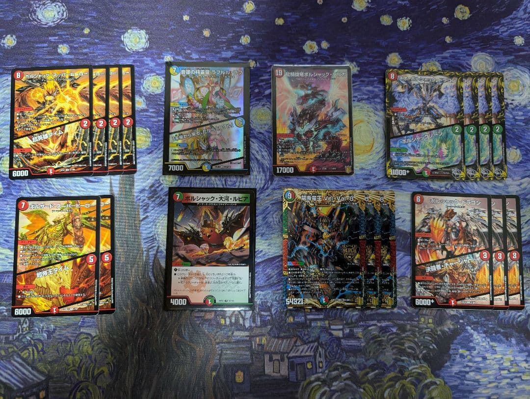 お*ん様 デュエルマスターズ 引退品 3デッキまとめ売り