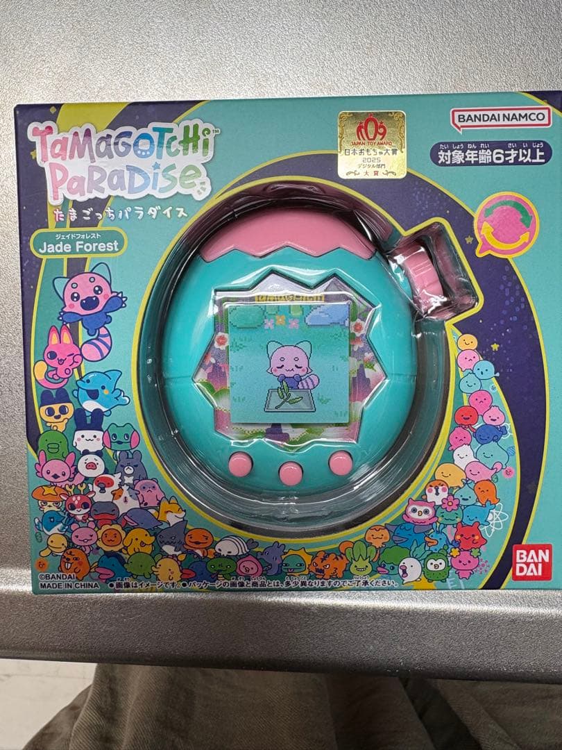 たまごっちパラダイスTamagotchiParadise Jade Forest