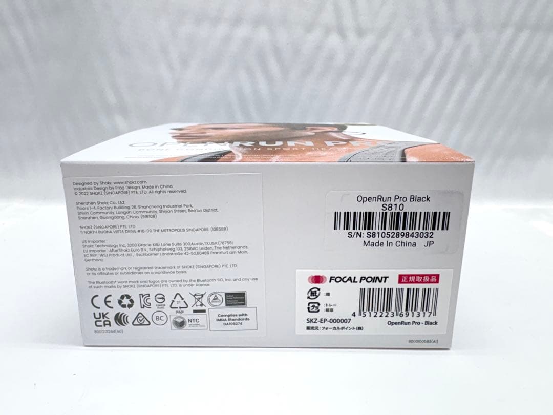 SHOKZ 骨伝導イヤホン OPENRUN PRO Black