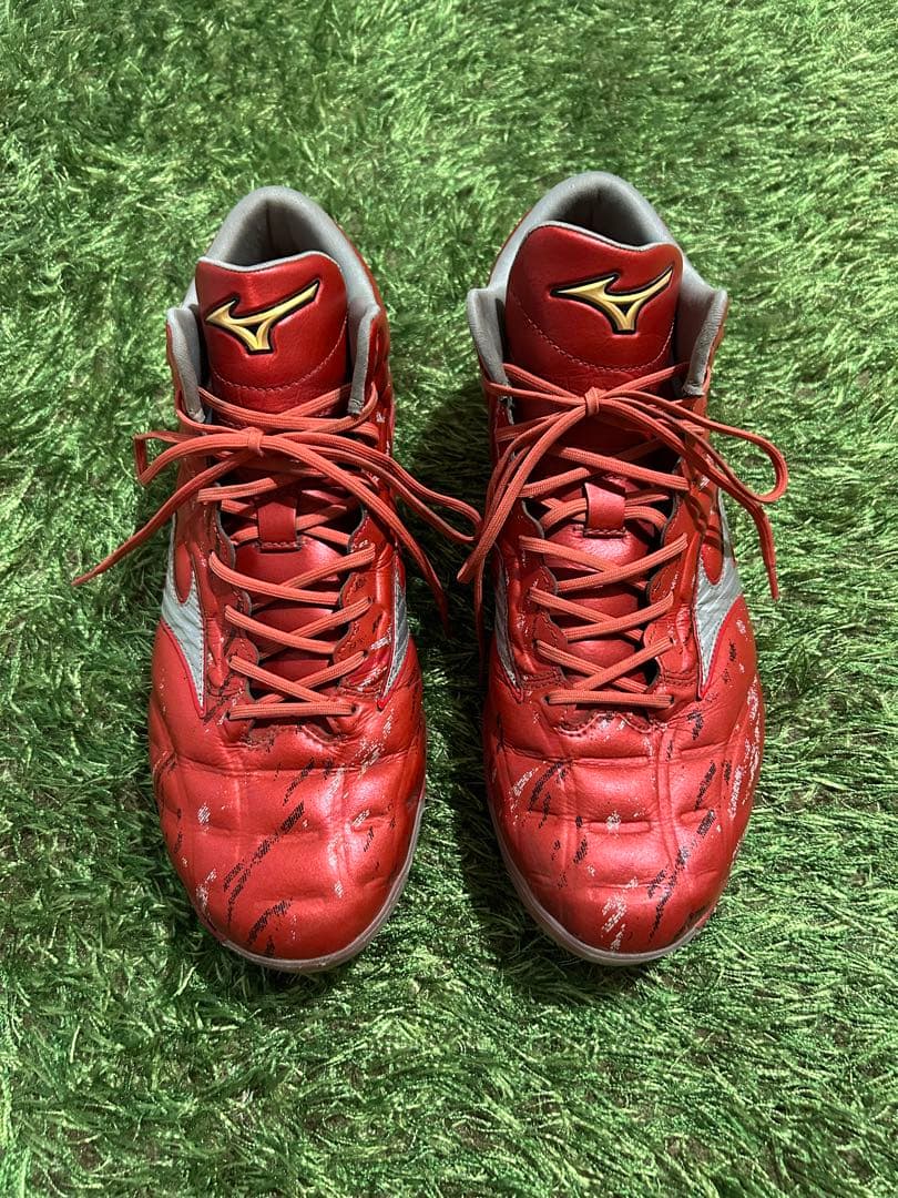 ミズノ ミズノプロ クッションレボプロ MID TPU