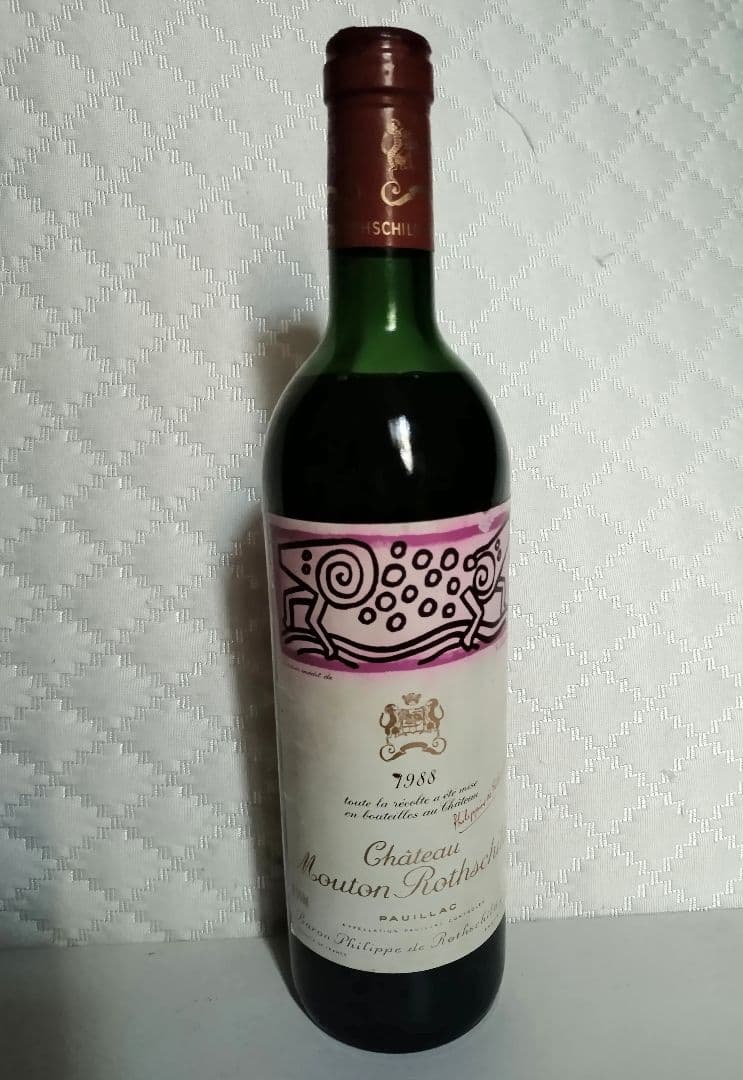 Château Mouton Rothschild 1988 750ml