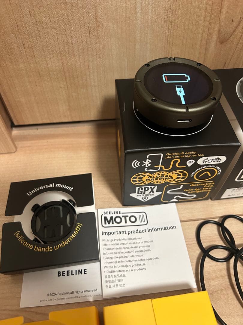 Beeline Moto II バイク用ナビ　バーマウントセット　ビーラインモト