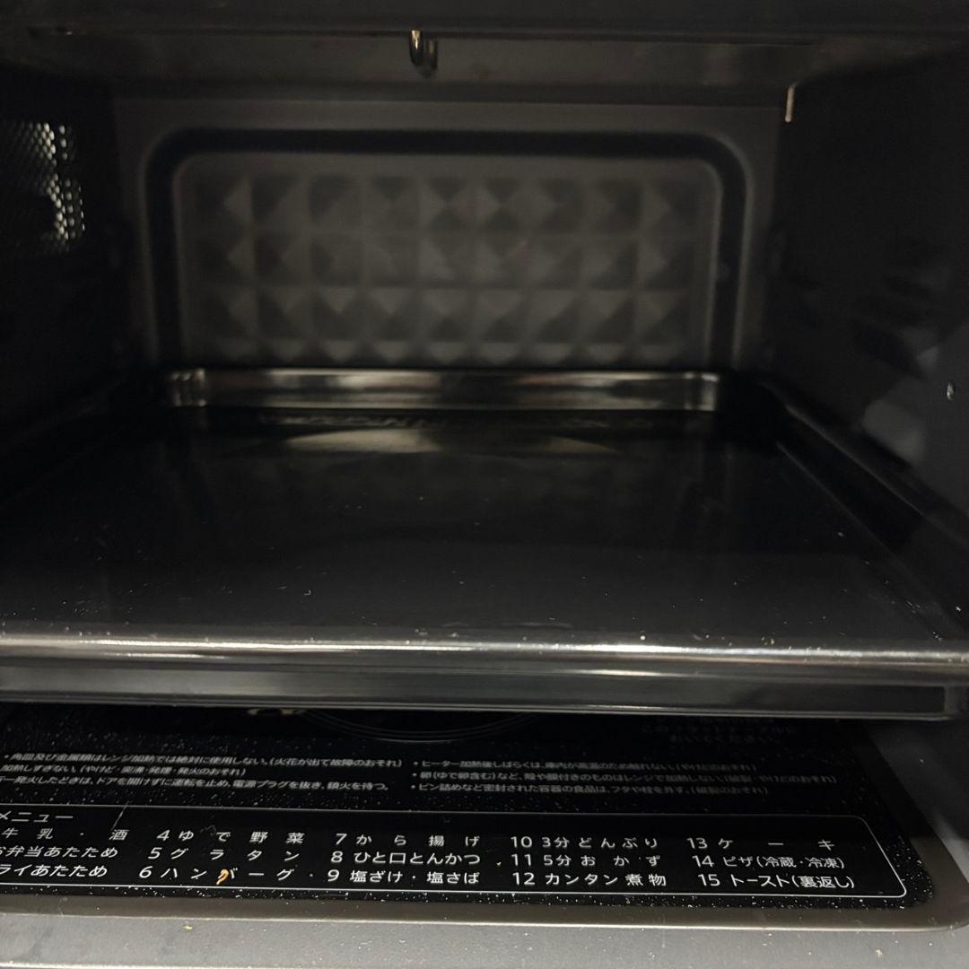 800　洗濯機　冷蔵庫　一人暮らし　安い　東芝　小型　設置無料