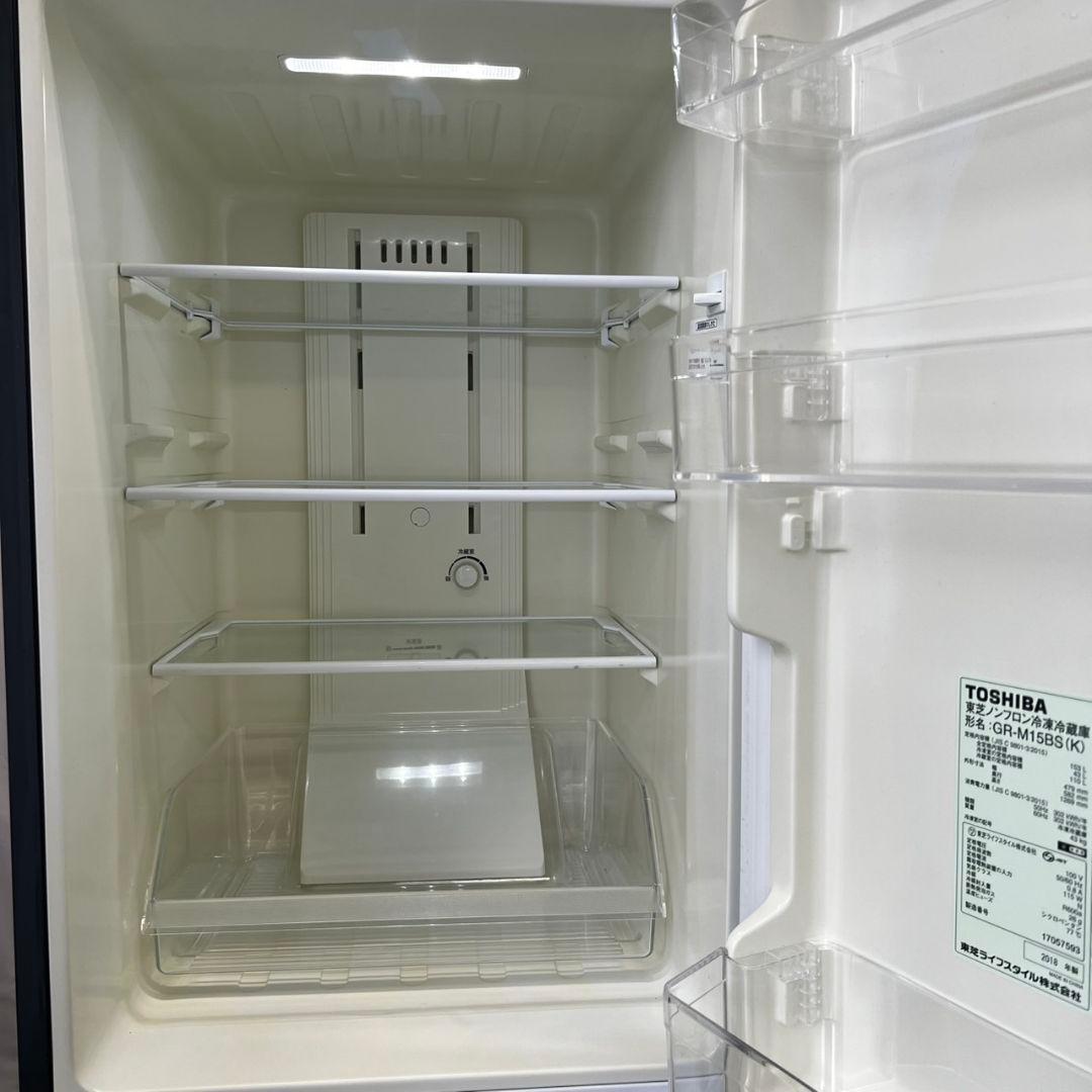 800　洗濯機　冷蔵庫　一人暮らし　安い　東芝　小型　設置無料