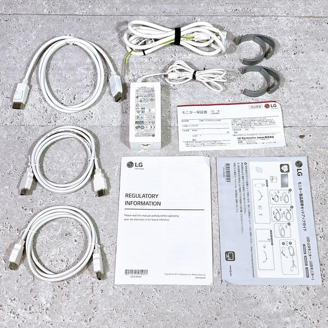 美品 LG 34WQ650 34インチ モニター ウルトラワイド ホワイト