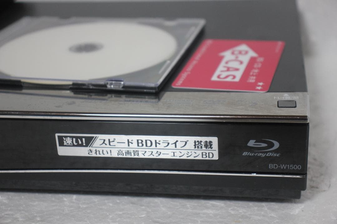 SHARP BD-W1500　ブルーレイ　1TB　リモコン　HDMI　2013年