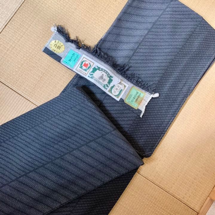 結城紬 奥順 おく玉 美品