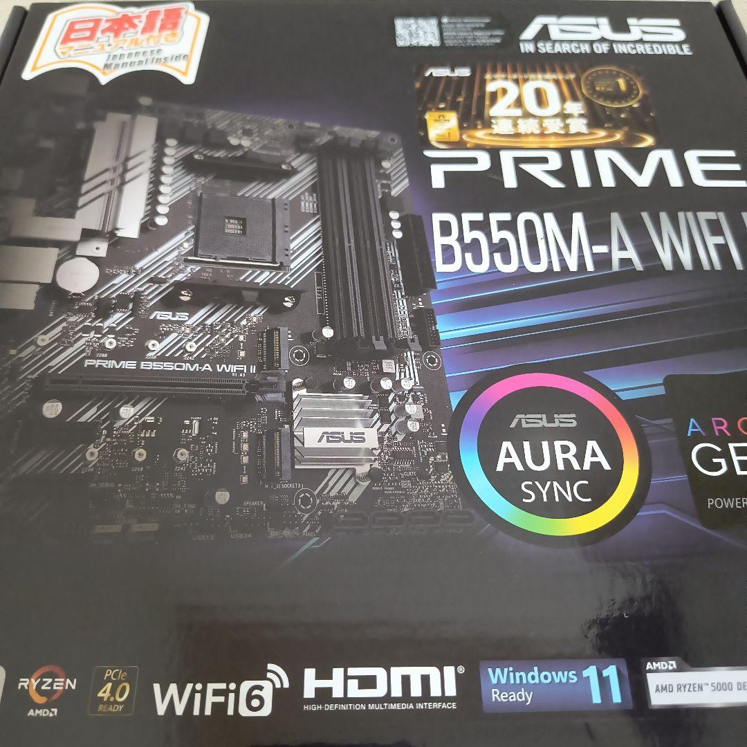 【未開封】ASUS PRIME B550M-A WIFI II AM4マザー