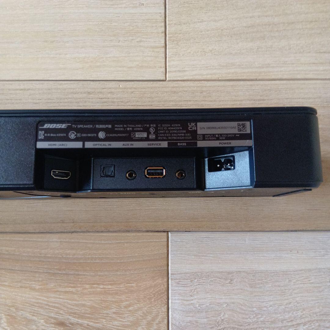 スピーカー・ウーファー Bose TV SPEAKER