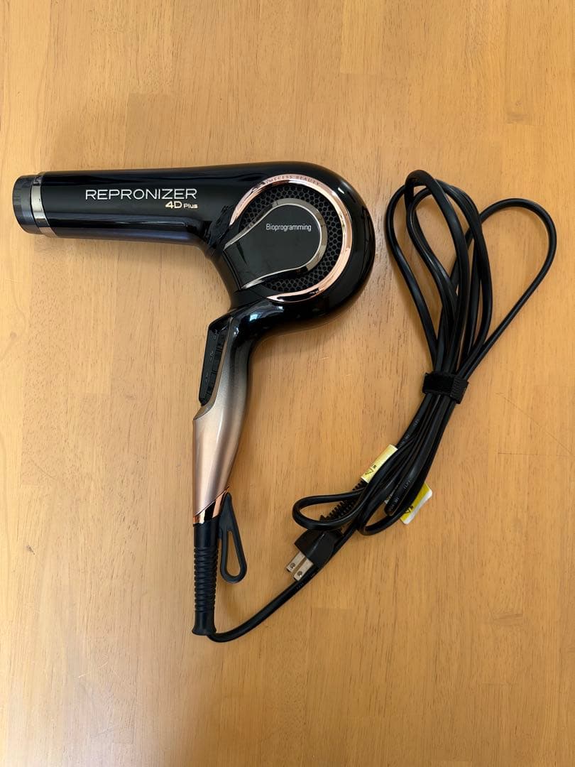 お値下げしました‼️バイオプログラミング レプロナイザー4DPlus