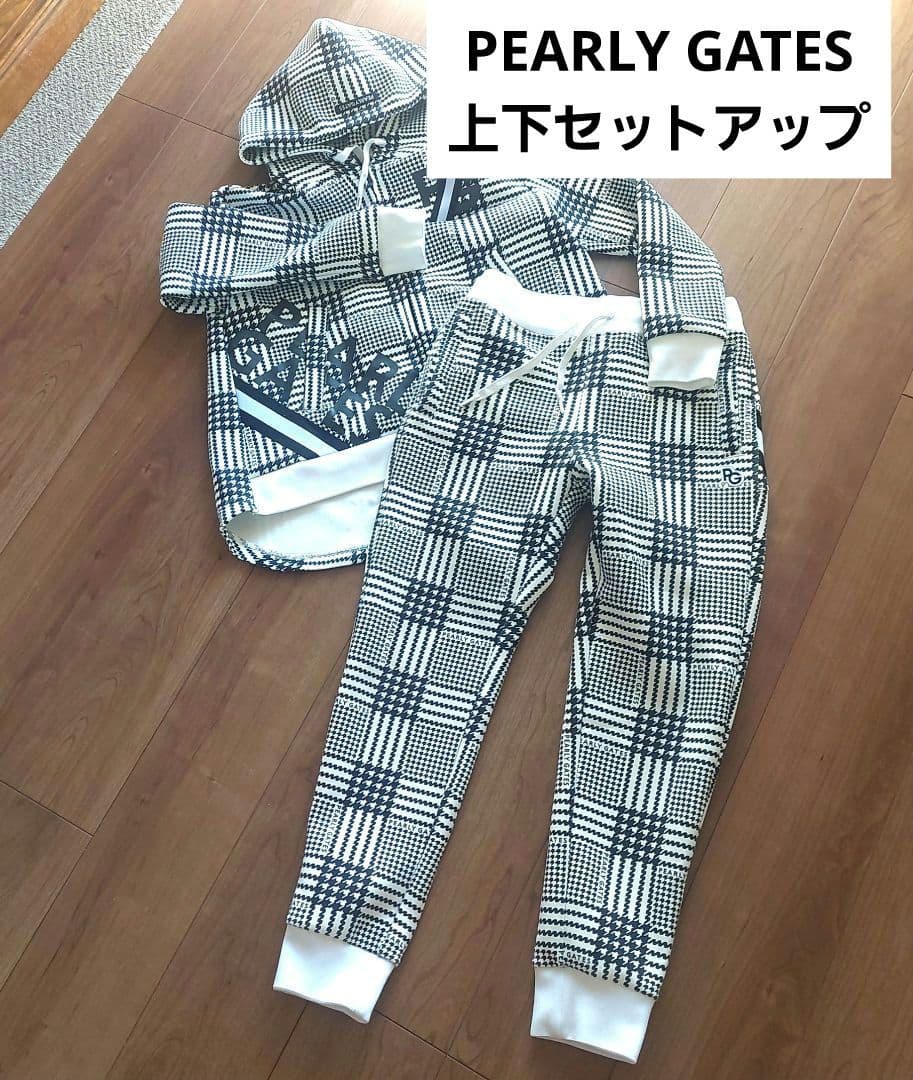 【美品】パーリーゲイツ　千鳥柄　パーカー　パンツ 上下セット チェック　白　黒
