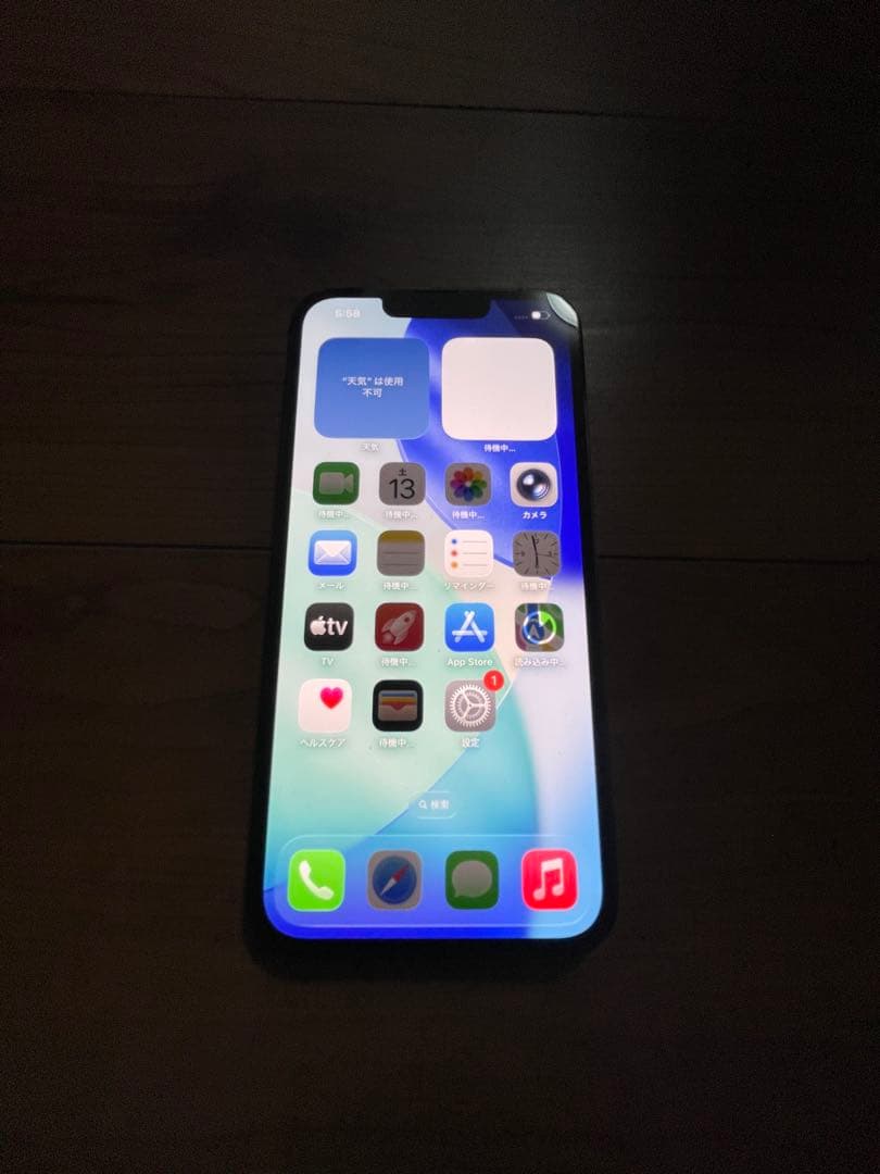 Apple iPhone 13 Pro 128GB simフリー　美品　完動品