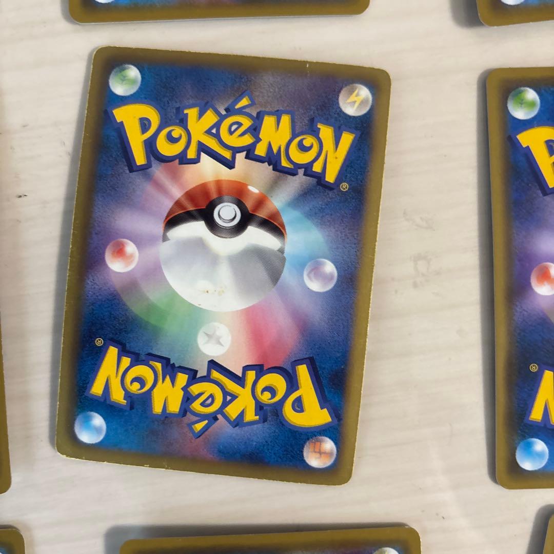 昔のgx とアーケオスのur