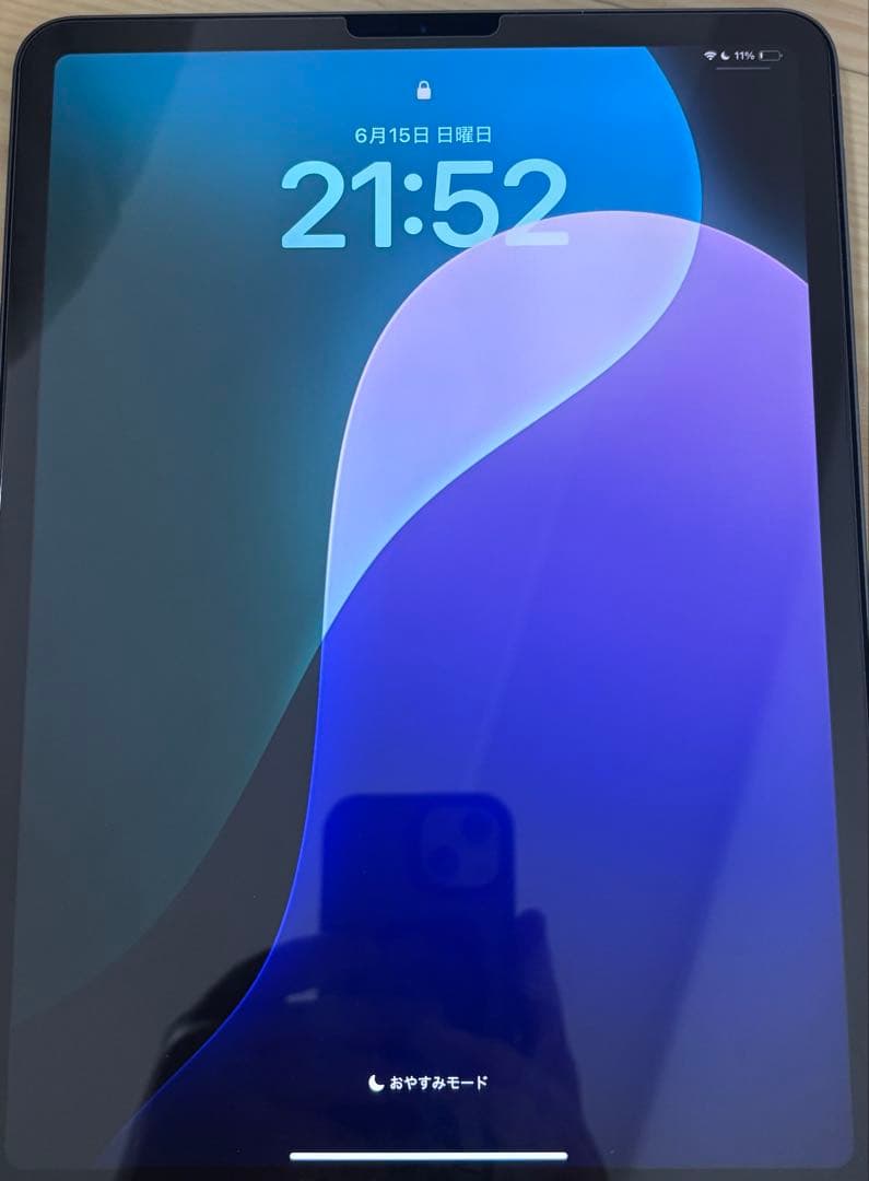 Apple iPad Pro 11インチ 第2世代 256GB スペースグレイ