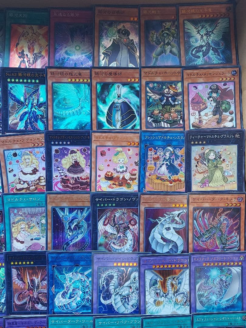 遊戯王　まとめ売り　11100枚　SR以上約2000枚