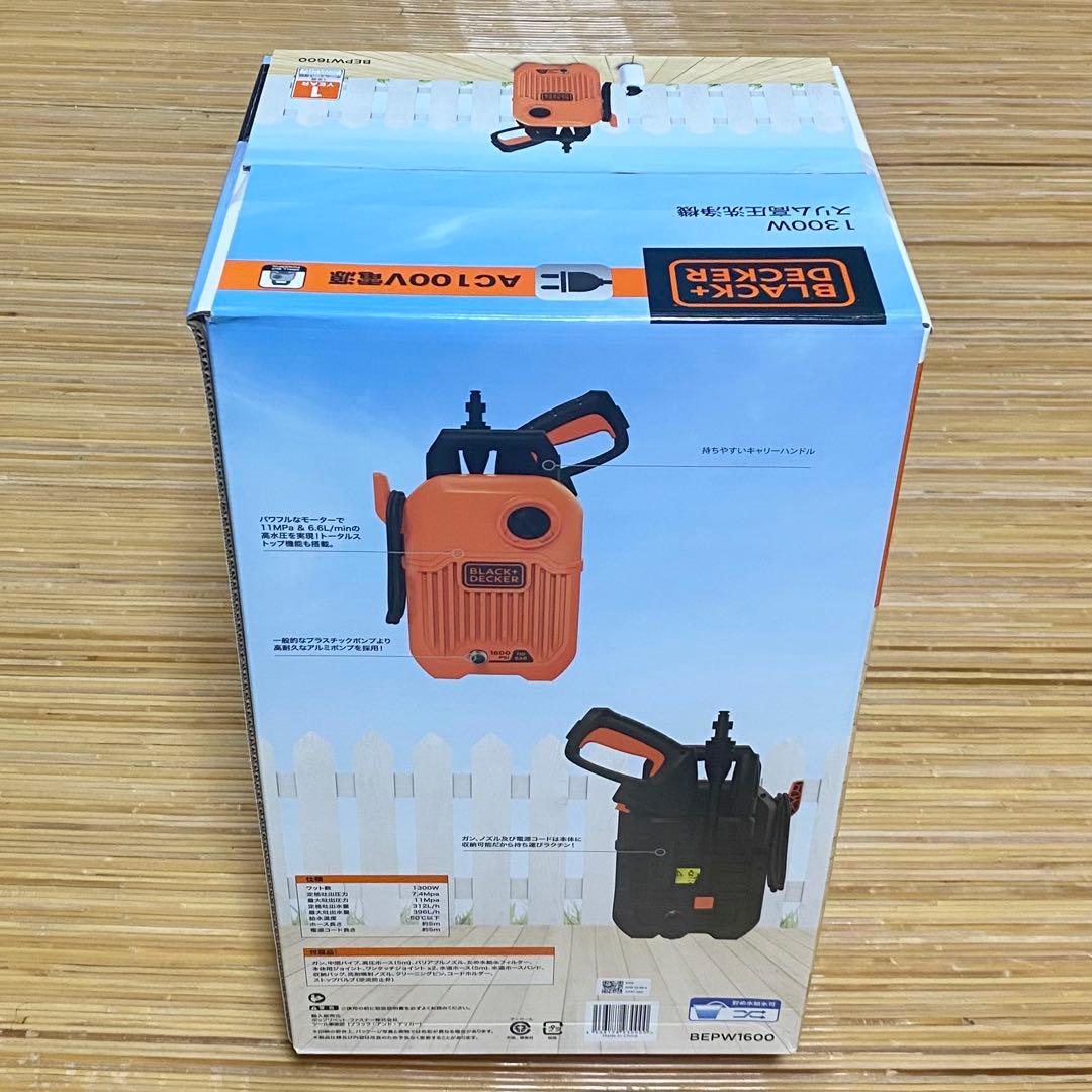 BLACK+DECKER AC100V 高圧洗浄機 新品