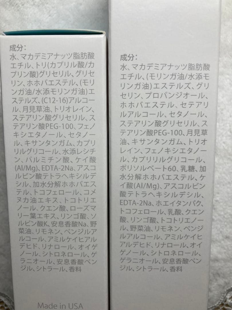 新品未開封！LIFEWAVE〜ALAVIDAクリーム 昼&夜用