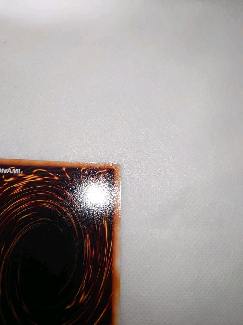 美品　青眼の白龍　ブルーアイズホワイトドラゴン　初期　ウルトラレア　遊戯王