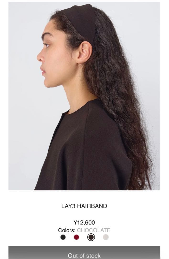 BIRROT LAY3 HAIR BAND チョコレート