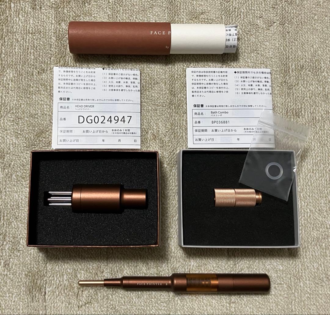 【最終値下げ】コアフィット フェイスポインターII ヘッドドライバーキット２