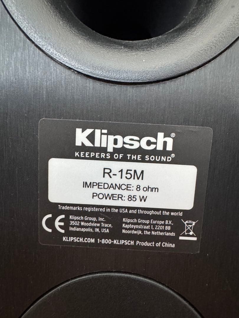 klipsch R-15Mブックシェルスピーカー。
