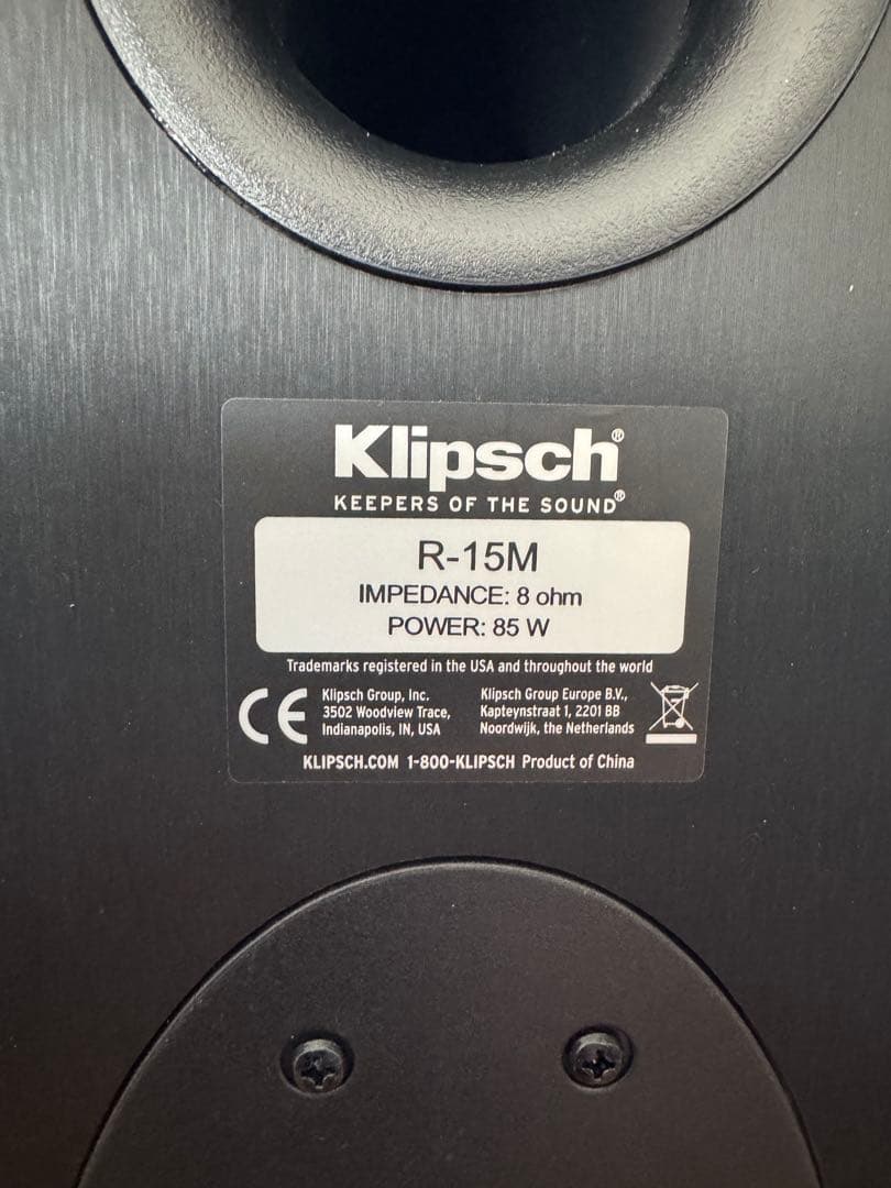 klipsch R-15Mブックシェルスピーカー。