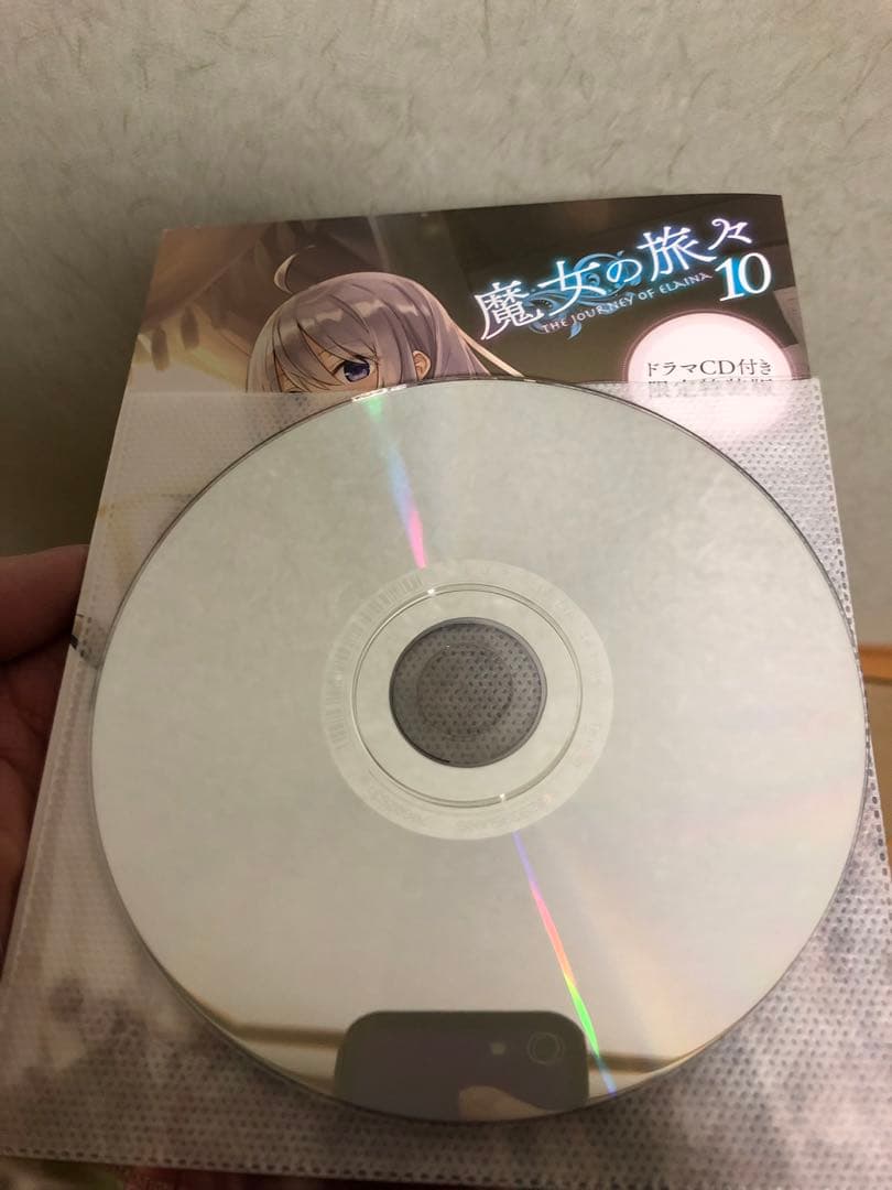 p*e様 魔女の旅々 ドラマCD 8点セット