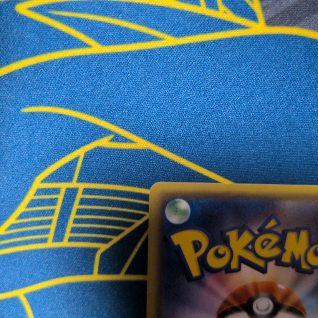 【美品】ポケモンセンター20周年記念キャンペーン PROMO みんなでいわう